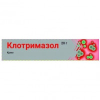 КЛОТРИМАЗОЛ 1% 20Г. КРЕМ Д/НАРУЖ.ПРИМ. ТУБА /МИКРО ЛАБС/