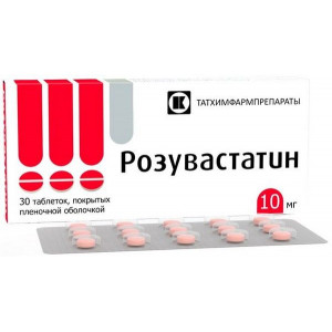 РОЗУВАСТАТИН 10МГ. №30 ТАБ. П/П/О /ТАТХИМФАРМ/ РОЗУВАСТАТИН 10МГ. №30 ТАБ. П/П/О /ТАТХИМФАРМ/