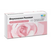 ФЛУКОНАЗОЛ РЕНЕВАЛ 150МГ. №2 КАПС. /ОБНОВЛЕНИЕ/