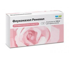 ФЛУКОНАЗОЛ РЕНЕВАЛ 150МГ. №2 КАПС. /ОБНОВЛЕНИЕ/