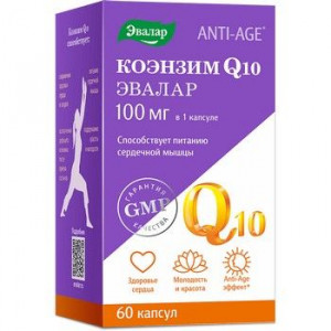 КОЭНЗИМ Q-10 100МГ. №60 КАПС. /ЭВАЛАР/