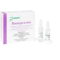 НИЦЕРГОЛИН 4МГ. №5 ЛИОФ. Д/Р-РА Д/ИН. АМП. +Р-ЛЬ 4МЛ. №5 АМП. /ЭЛЛАРА/
