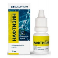 НАФТИЗИН 0,05% 15МЛ. НАЗАЛ.КАПЛИ ФЛ./КАП. /ГЕРТА/ГРОТЕКС/