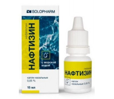 НАФТИЗИН 0,05% 15МЛ. НАЗАЛ.КАПЛИ ФЛ./КАП. /ГЕРТА/ГРОТЕКС/