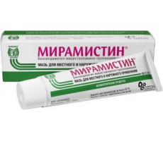 МИРАМИСТИН 0,5% 30Г. №1 МАЗЬ Д/МЕСТ. И НАРУЖ.ПРИМ. ТУБА