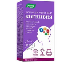 КОГНИВИЯ 14,5Г. №10 ПОР. САШЕ /ЭВАЛАР/