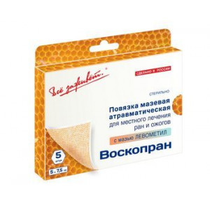 ВСЕ ЗАЖИВЕТ ВОСКОПРАН С МАЗЬЮ ЛЕВОМЕТИЛ 5Х7,5СМ. №5 ПОВЯЗ. ВСЕ ЗАЖИВЕТ ВОСКОПРАН С МАЗЬЮ ЛЕВОМЕТИЛ 5Х7,5СМ. №5 ПОВЯЗ.