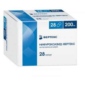 НИФУРОКСАЗИД 200МГ. №28 КАПС. /ВЕРТЕКС/