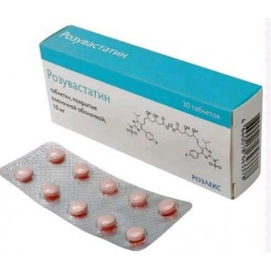 РОЗУВАСТАТИН 10МГ. №30 ТАБ. П/П/О /РОЗЛЕКС/СКАН БИОТЕК/ РОЗУВАСТАТИН 10МГ. №30 ТАБ. П/П/О /РОЗЛЕКС/СКАН БИОТЕК/