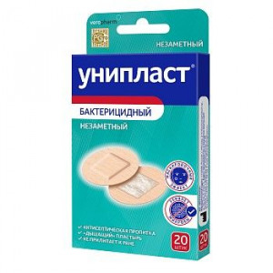 УНИПЛАСТ ЛЕЙКОПЛАСТ. БАКТЕР. НЕЗАМЕТН. КРУГ. 2,3СМ. №20 УНИПЛАСТ ЛЕЙКОПЛАСТ. БАКТЕР. НЕЗАМЕТН. КРУГ. 2,3СМ. №20