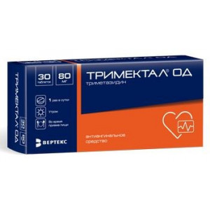 ТРИМЕКТАЛ ОД 80МГ. №30 ТАБ.ПРОЛОНГ. П/П/О /ВЕРТЕКС/ ТРИМЕКТАЛ ОД 80МГ. №30 ТАБ.ПРОЛОНГ. П/П/О /ВЕРТЕКС/