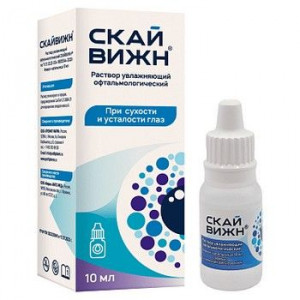 СКАЙВИЖН Р-Р ОФТАЛЬМ. 10МЛ. СКАЙВИЖН Р-Р ОФТАЛЬМ. 10МЛ.
