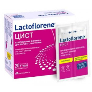ЛАКТОФЛОРЕНЕ ЦИСТ №20 ПОР. ПАК. [LACTOFLORENE]