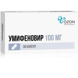 УМИФЕНОВИР 100МГ. №30 КАПС. /АТОЛЛ/ОЗОН/