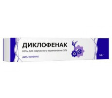 ДИКЛОФЕНАК 5% 50Г. ГЕЛЬ Д/НАРУЖ.ПРИМ. ТУБА /ТУЛЬСКАЯ ФФ/