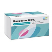 ПАНКРЕАТИН 20000ЕД №60 ТАБ.КШ/РАСТВ. П/П/О /ОБНОВЛЕНИЕ/