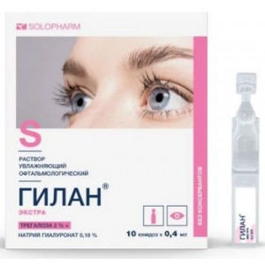 ГИЛАН ЭКСТРА 3%+0,18% 0,4МЛ. №10 Р-Р УВЛАЖН. ОФТАЛЬМ. ЮНИДОЗЫ