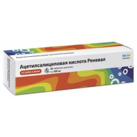 АЦЕТИЛСАЛИЦИЛОВАЯ К-ТА РЕНЕВАЛ 500МГ. №20 ШИП.ТАБ. /ОБНОВЛЕНИЕ/
