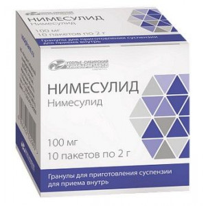 НИМЕСУЛИД 100МГ. 2Г. №10 ГРАН. Д/СУСП. Д/ПРИЕМА ВНУТРЬ ПАК. /УСОЛЬЕ-СИБИРСКИЙ ХФЗ/