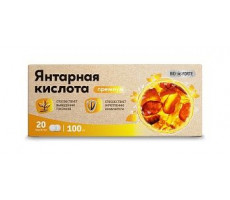 БИОФОРТЕ ЯНТАРНАЯ К-ТА ПРЕМИУМ 100МГ. №20 ТАБ. [BIOFORTE]