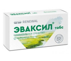 ЭВАКСИЛ ТАБС 5МГ. №20 ТАБ.