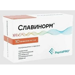 СЛАВИНОРМ 5МГ. №10 ЛИОФ. Д/Р-РА Д/В/М ФЛ. /ПЕПТИДПРО/САМСОН-МЕД/ СЛАВИНОРМ 5МГ. №10 ЛИОФ. Д/Р-РА Д/В/М ФЛ. /ПЕПТИДПРО/САМСОН-МЕД/