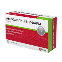 АМЛОДИПИН 5МГ. №90 ТАБ. БЛИСТ. /ВЕЛФАРМ/