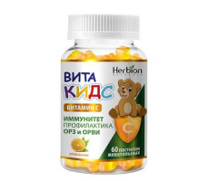 ВИТАКИДС ВИТ.С АПЕЛЬСИН 2Г. №60 ПАСТИЛКИ ЖЕВ. [VITAKIDS]