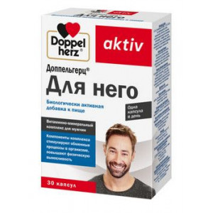 ДОППЕЛЬГЕРЦ АКТИВ ВИТ. Д/НЕГО 955МГ. №30 КАПС. ДОППЕЛЬГЕРЦ АКТИВ ВИТ. Д/НЕГО 955МГ. №30 КАПС.