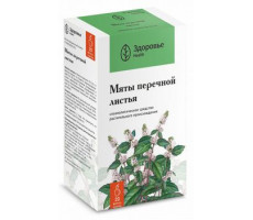 МЯТЫ ПЕРЕЧНОЙ ЛИСТ 1,5Г. №20 ПАК. /ЗДОРОВЬЕ/