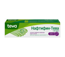 НАФТИФИН-ТЕВА 1% 15Г. №1 КРЕМ Д/НАРУЖ.ПРИМ. ТУБА /ВЕРТЕКС/