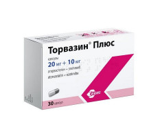 ТОРВАЗИН ПЛЮС 20МГ.+10МГ. №30 КАПС.