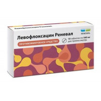 ЛЕВОФЛОКСАЦИН РЕНЕВАЛ 500МГ. №10 ТАБ. П/П/О /ОБНОВЛЕНИЕ/