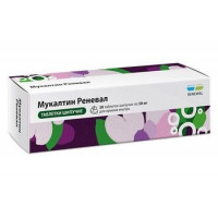МУКАЛТИН РЕНЕВАЛ 50МГ. №20 ШИП.ТАБ. /ОБНОВЛЕНИЕ/