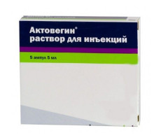 АКТОВЕГИН 40МГ/МЛ. 5МЛ. №5 Р-Р Д/ИН. АМП.