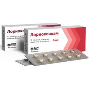 ЛОРНОКСИКАМ 8МГ. №30 ТАБ. П/П/О /ФАРМПРОЕКТ/ ЛОРНОКСИКАМ 8МГ. №30 ТАБ. П/П/О /ФАРМПРОЕКТ/