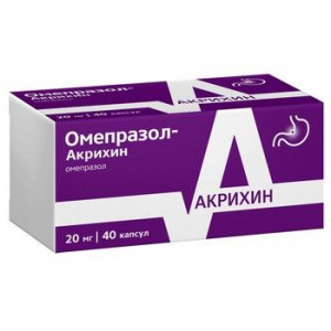 ОМЕПРАЗОЛ-АКРИХИН 20МГ. №40 КАПС. КШ/РАСТВ. /АКРИХИН/