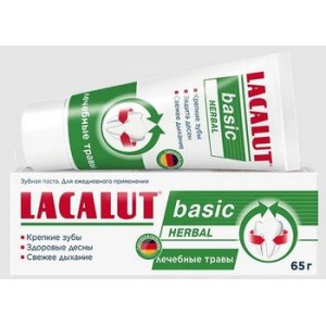 ЛАКАЛЮТ ЗУБ.ПАСТА БЕЙСИК ХЕРБАЛ 75МЛ./65Г. [LACALUT]