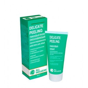 ВСЕ ВКЛЮЧЕНО DELICATE PEELING ПИЛИНГ ГЛИКОЛЕВЫЙ ОМОЛАЖ. ПРОЛОНГ.ДЕЙСТВИЯ 50МЛ. [ALL INCLUSIVE]