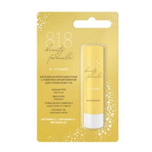 818 БЬЮТИ ФОРМУЛА B.VITAMIN БАЛЬЗАМ Д/ГУБ А/ОКСИДАНТ. КОМПЛЕКС ВИТАМИНОВ 4,2Г. [818 BEAUTY FORMULA ESTIQE]