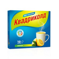 КВАДРИКОЛД 325МГ.+10МГ.+20МГ.+50МГ. 5Г. №10 ПОР. Д/Р-РА Д/ПРИЕМА ВНУТРЬ ЛИМОН ПАК.