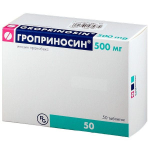 ГРОПРИНОСИН 500МГ. №50 ТАБ.