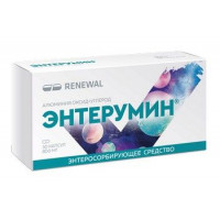 ЭНТЕРУМИН 800МГ. №30 КАПС.