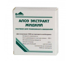 АЛОЭ ЭКСТРАКТ 1МЛ. №10 Р-Р Д/П/К АМП.