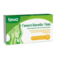 ГИНКГО БИЛОБА-ТЕВА 40МГ. №30 КАПС. /ЭЛИУС/ВЕРТЕКС/