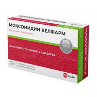 МОКСОНИДИН ВЕЛФАРМ 0,4МГ. №30 ТАБ. П/П/О /ВЕЛФАРМ/ЭЛЗАФАРМ/