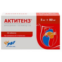 АКТИТЕНЗ 5МГ.+80МГ. №30 ТАБ.