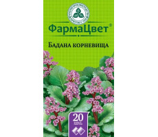 БАДАНА КОРНЕВИЩА 1,5Г. №20 ПАК. /КРАСНОГОРСК/