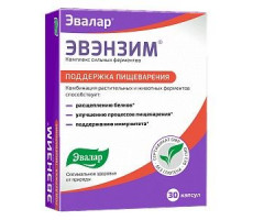 ЭВЭНЗИМ КОМПЛЕКС СИЛЬНЫХ ФЕРМЕНТОВ №30 КАПС. /ЭВАЛАР/